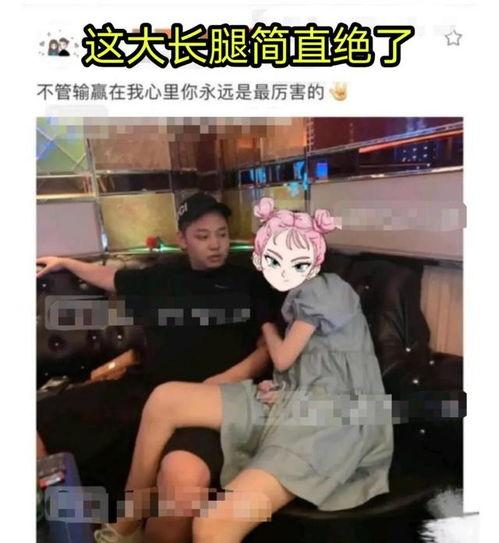 女友来了网友爆料视频,网友爆料视频揭秘甜蜜瞬间