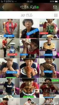 觉醒大妈爆料视频播放,揭秘网络热点背后的真相 第2张 觉醒大妈爆料视频播放,揭秘网络热点背后的真相 第2张