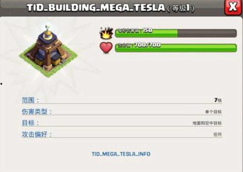 今日资讯爆料有用吗,实用价值大揭秘